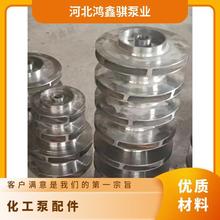 aͱØIZA150-315 ~݆ S׉w S Cеܷ