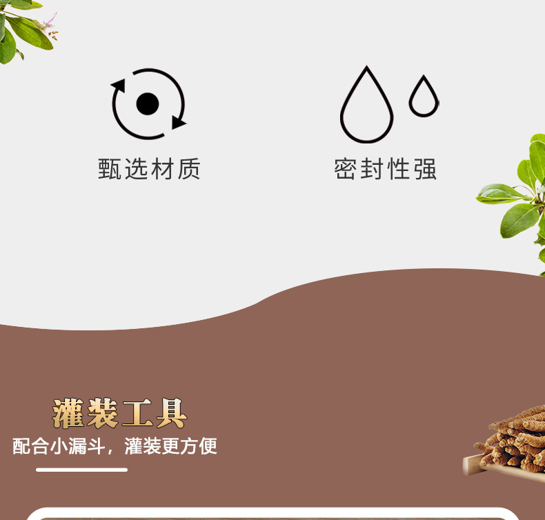 详情_03