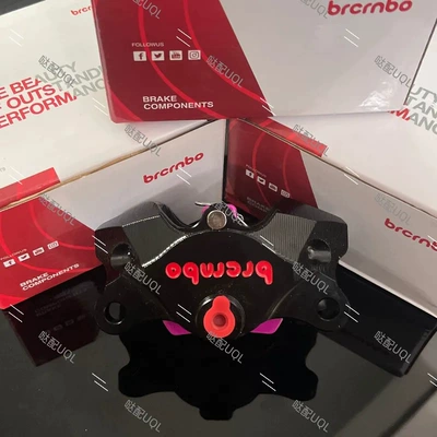 Brcrnbo Small Crab Caliper for Niu N1S U+B U2 N90 N70 Ube Brake Pump Electric Vehicle Modification (Other brake systems) - b-letter-caliper-black