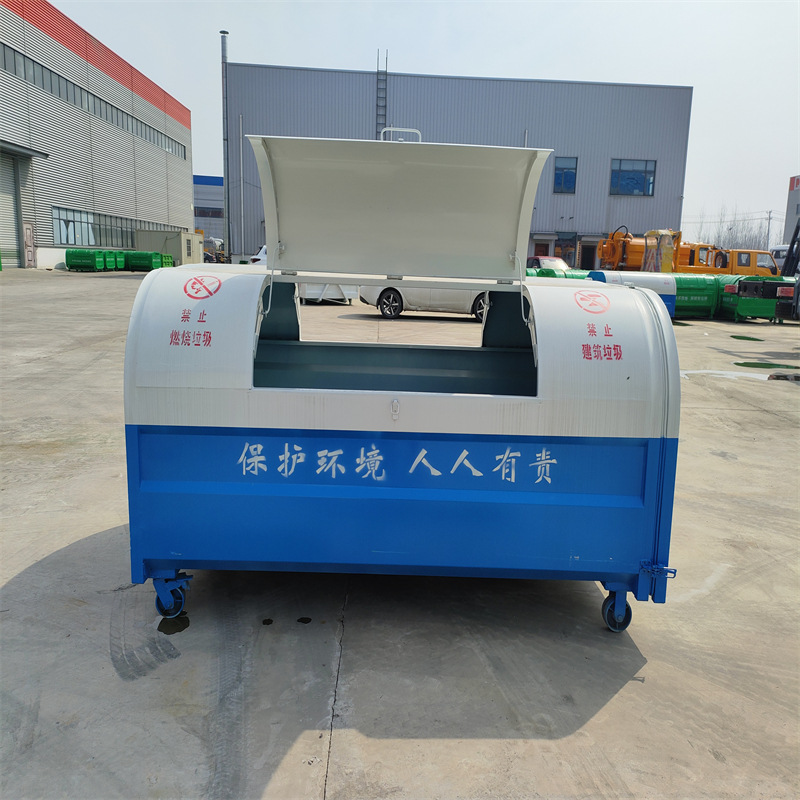 程力户外环卫3方勾臂垃圾箱 可卸式5方中转箱 源头厂家 按需定制