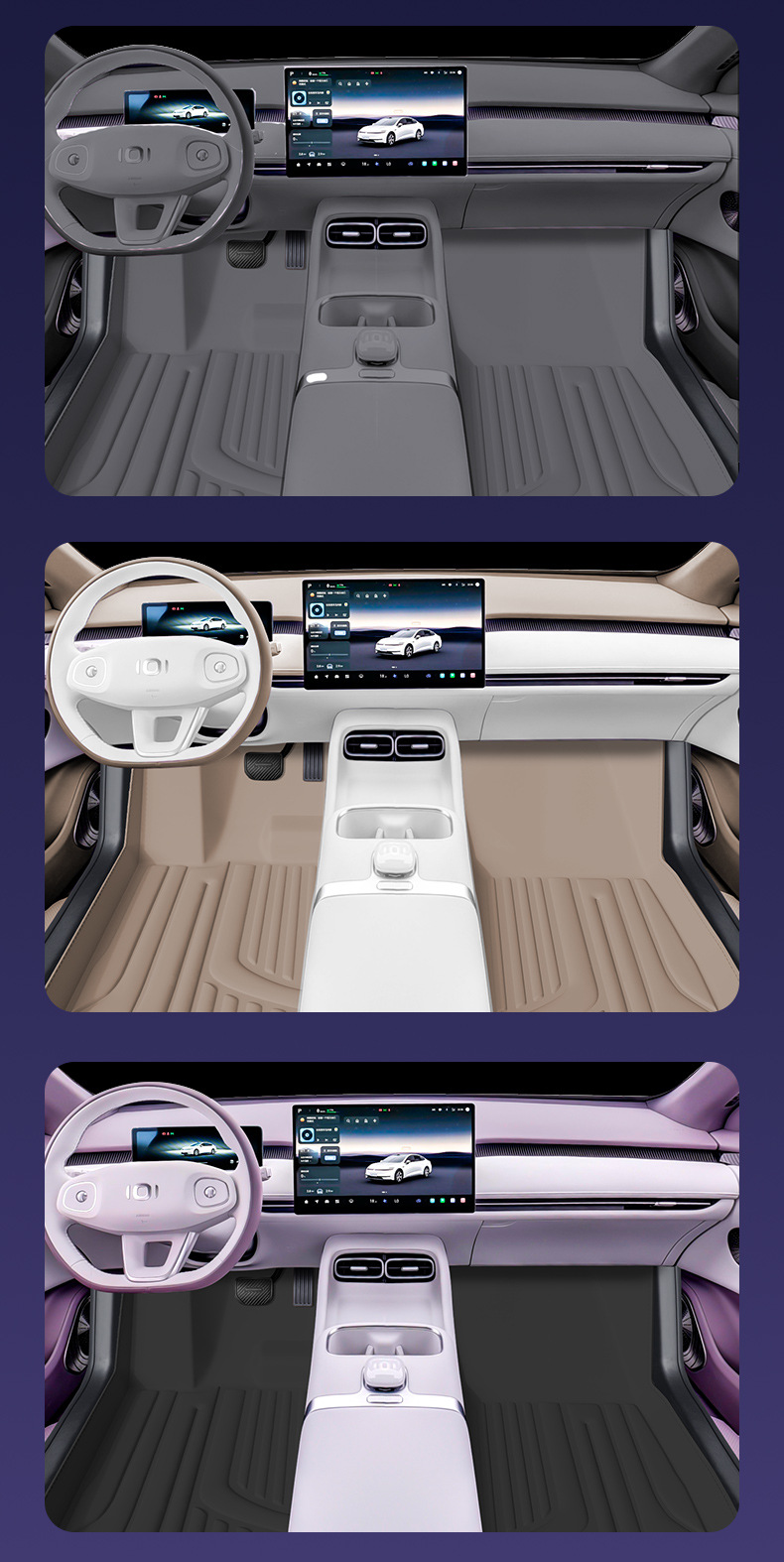 Special Double-Layer Floor Mats for the Changan Qiyuan A06 Model, Available in Multiple Colors