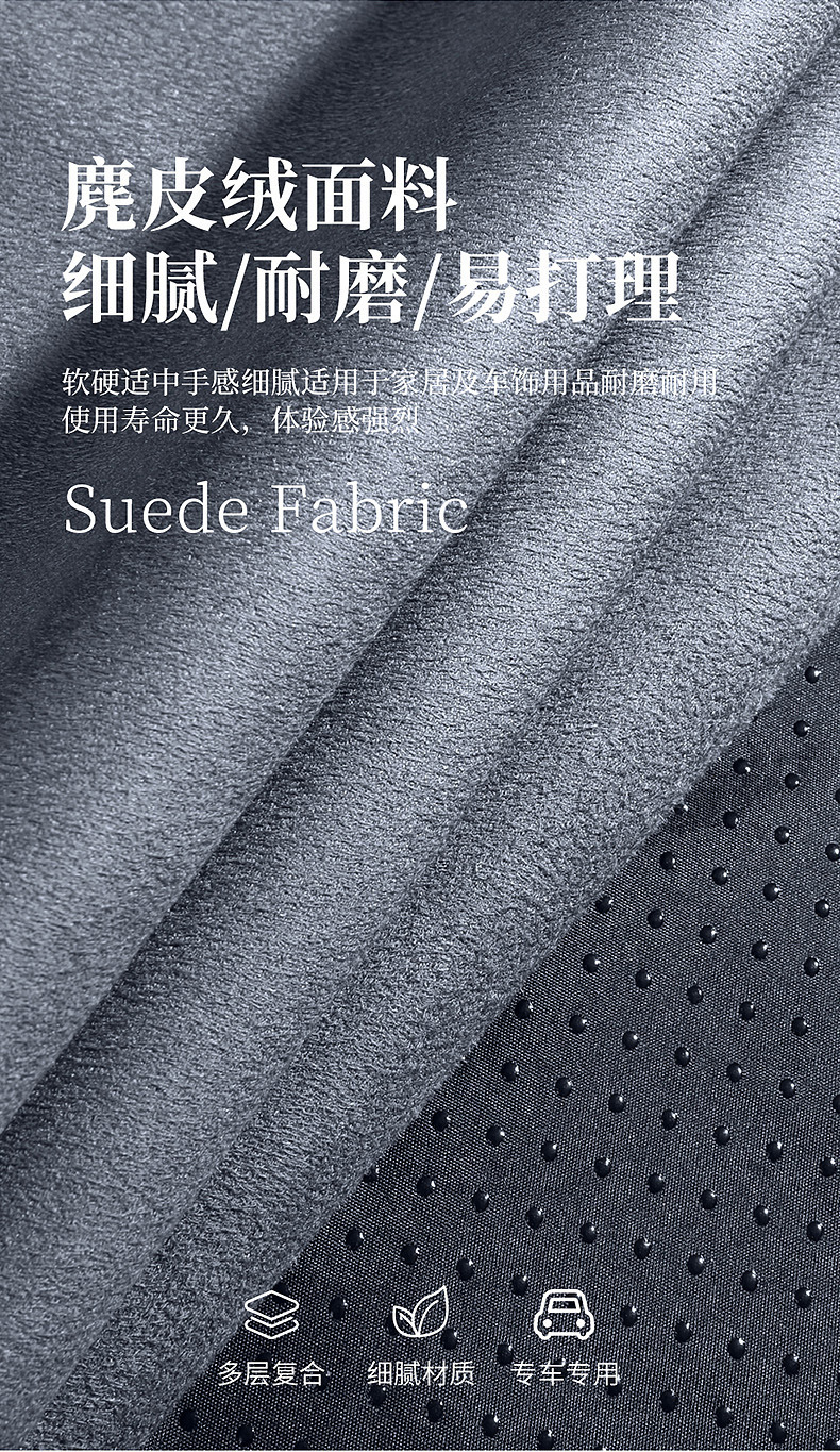 Suitable for Geely Boyue and Xingyue Car Trunk Inflatable Mattress, Leveling Sleeping Pad, Convertible Bed, Inflatable Bed, Air Mattress