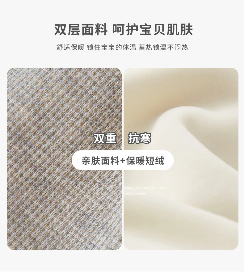 详情-04.jpg