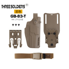 ����CS���g�Ȓ�MK-17 P320��Ӗ�����
