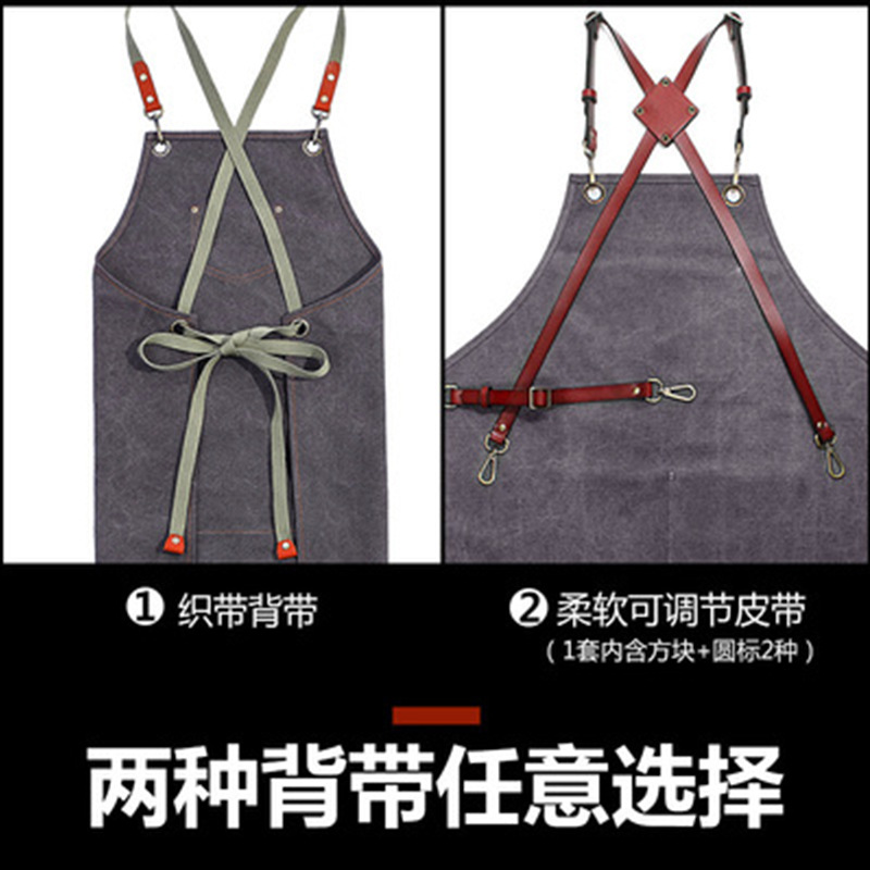 Delantal de lona de comercio exterior personalizado LOGO cafetería leche tienda de té Barber Denim delantal de trabajo al por mayor personalizado