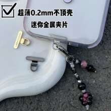 Yove ���֙C�|Ƭ������K���朊AƬ����0.2mm�ι�mini