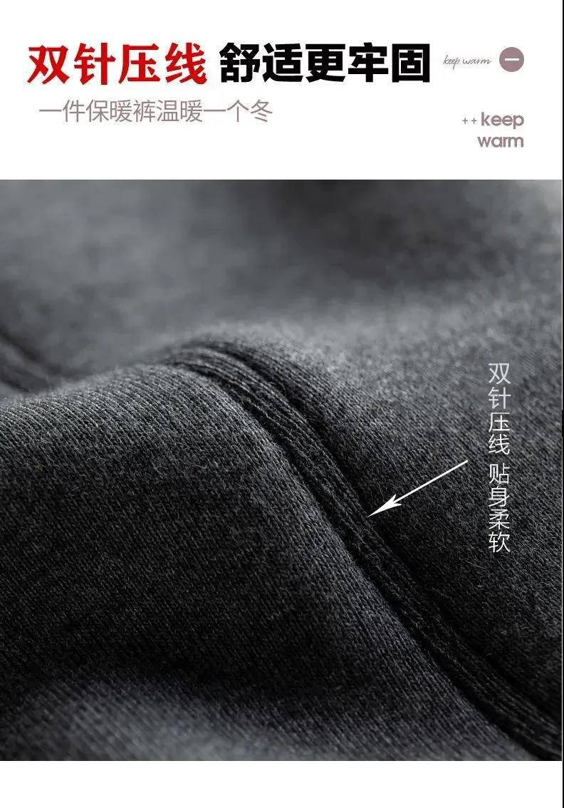 2916663989_0_20211228113633436