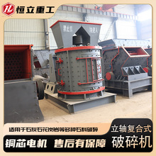 ���͏ͺ�ʽ����Cɰʯ���a���O��ʯӢʯú��ʯ������ɰ��ʽ��ɰ�C