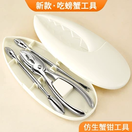 烹饪勺铲;食物夹;勺、调羹