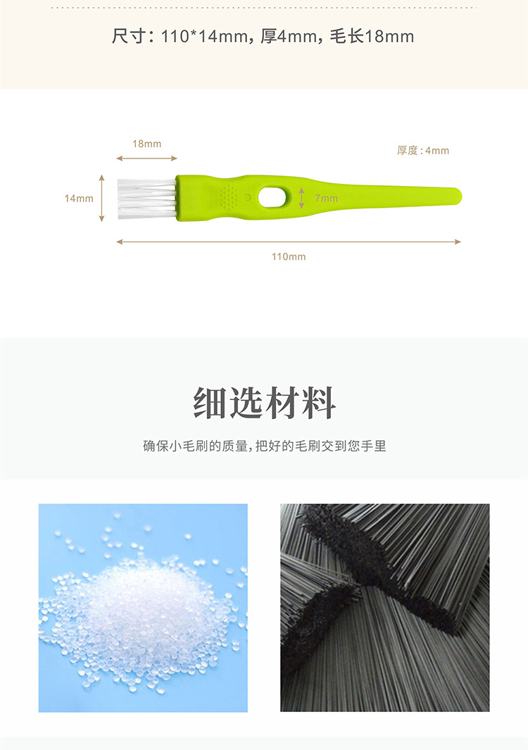002-绿白详情_04.jpg