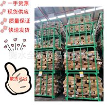 越南天然橡胶3L 耐油耐寒耐热耐磨SVR3L标胶 越南大金杯