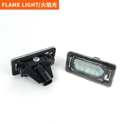 Spot is suitable for TOYOTA License plate lamp