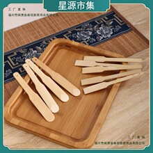�����W������Q����W�Pˮ����W���W�ߔ������r����Ƭ��Ƭ����