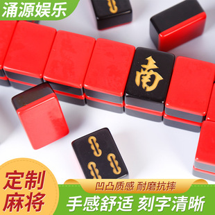 �t���錢��ɫ���w�錢���Ԅ����ձ����ִ��錢���R�������羳�錢