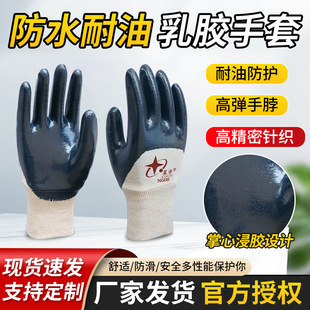 ����N608������ĥPVC�q���r���ˮ�����ڱ����o���װ����z����