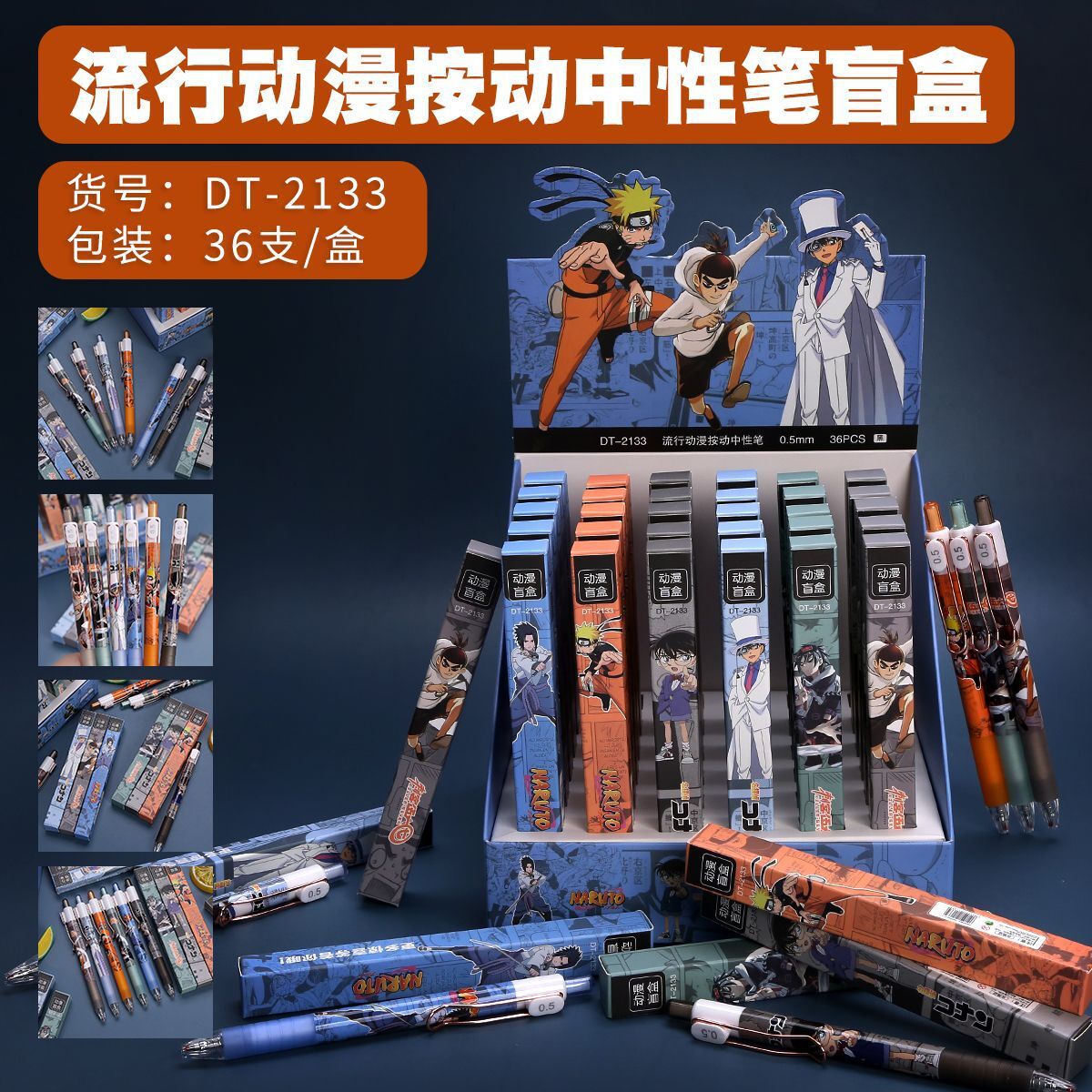 QQ图片20210418094543