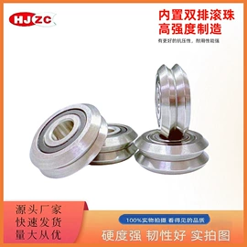 滚针轴承;深沟球轴承;直线轴承