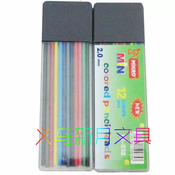 Factory direct supply 2mm black pencil lead color pencil lead student stationery wholesale