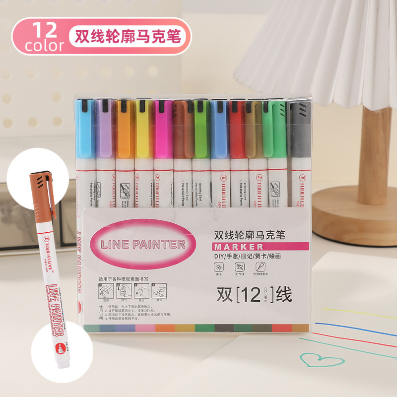 双色轮廓彩笔加粗手账笔记号笔速干手抄报专用画画笔划重点荧光笔|undefined