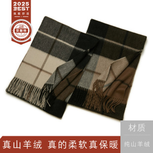 2025����ɹ�ؐ˹�ع��S�F؛ɽ��q������ʿŮʿ������ů��q����