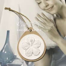 ˮ�ξ��͙�ľľ�Ȼ��U��ʯ�o����޹�����ӹ�������ˮ���N���L����