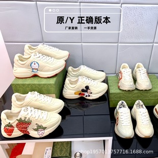 �߰汾G��3D��ӡ�����ϵ�ЬŮ����������e�\��Ь��Ů��HС��Ь