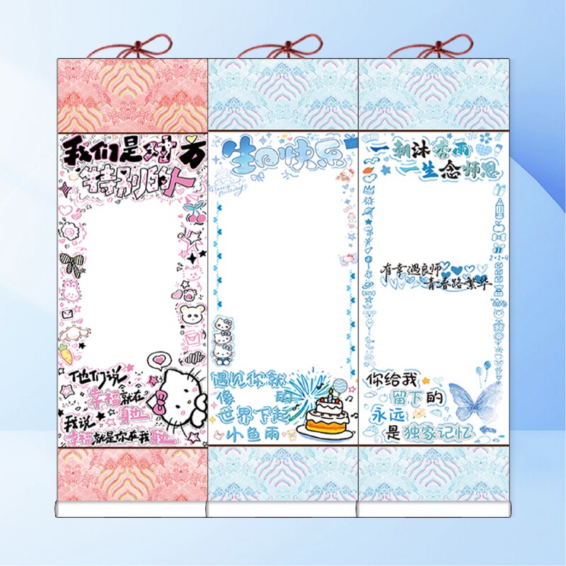 Handwritten 1m Love Letters, Same Style as on Xiaohongshu, DIY Materials, Birthday Love Confession Gift, Letter Writing Paper Scroll