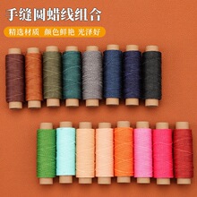 �AϞ���S�����l630D Ϟ�K70���ֿpƤ��Ƥ�߿p�x��DIY����Ϟ��
