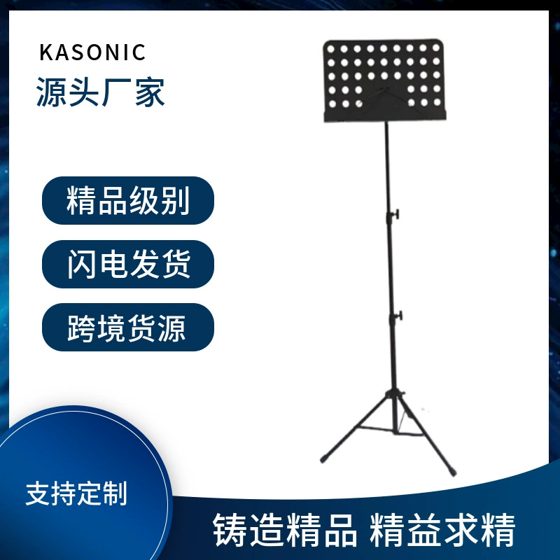 Оптовая продажа производителя может быть поднят портативный Erhu Guzheng гитары небольшой партитуры
