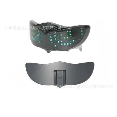 bicycle helmet LED devil's eye: Other lights