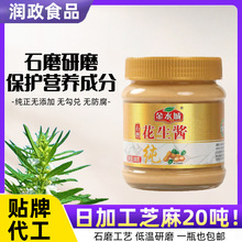 ���l��ˮ��ʯĥ�����u�������û�偲��պ�ϰ����u��������u