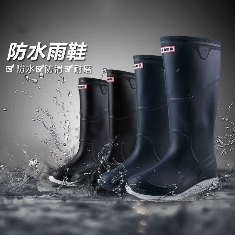 Резиновые сапоги мужские модные высокие сапоги противоскользящая непромокаемая обувь Уличная обувь для рыбалки на плоской подошве сапоги для теплой воды резиновая обувь бахилы