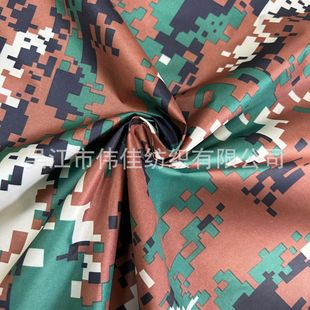 �Բ�ӡ����͸���z�T�y�T�Ӳ� ��]�� �������  ��Ļ�� ����