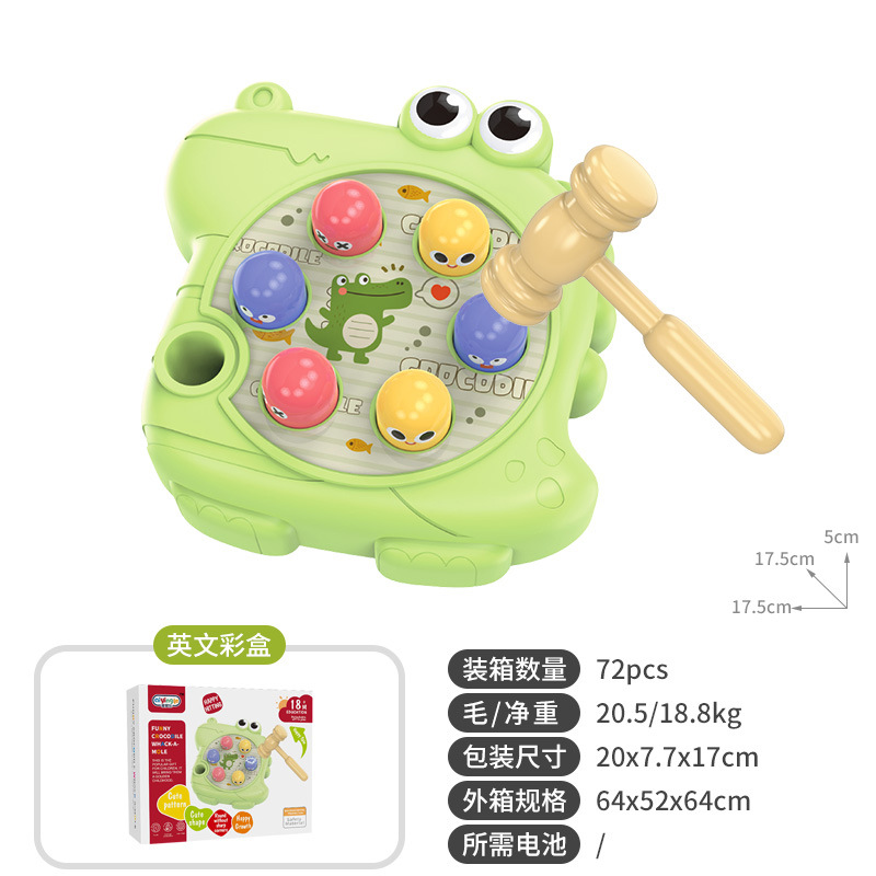 Consola de Juego de Empuje Rápido Portátil para Niños de 4 a 6 Años