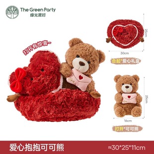 TheGreenPaͬ��С���@ϲ����ë�q��ż��鹫���������նY����Ů��