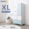 YAN ! Yeya Large baby wardrobe children Storage cabinet Plastic Cartoon Arrangement Clothing