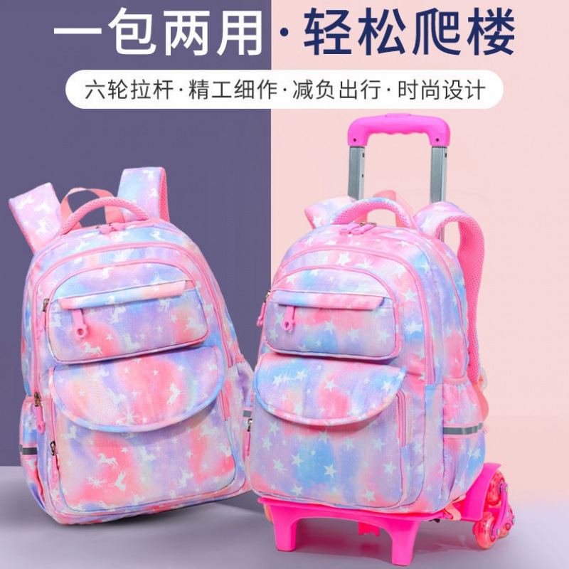 pull rod schoolbag primary school girl pupil 1-3-6 grade knapsack Compartment Lightening Removable 5