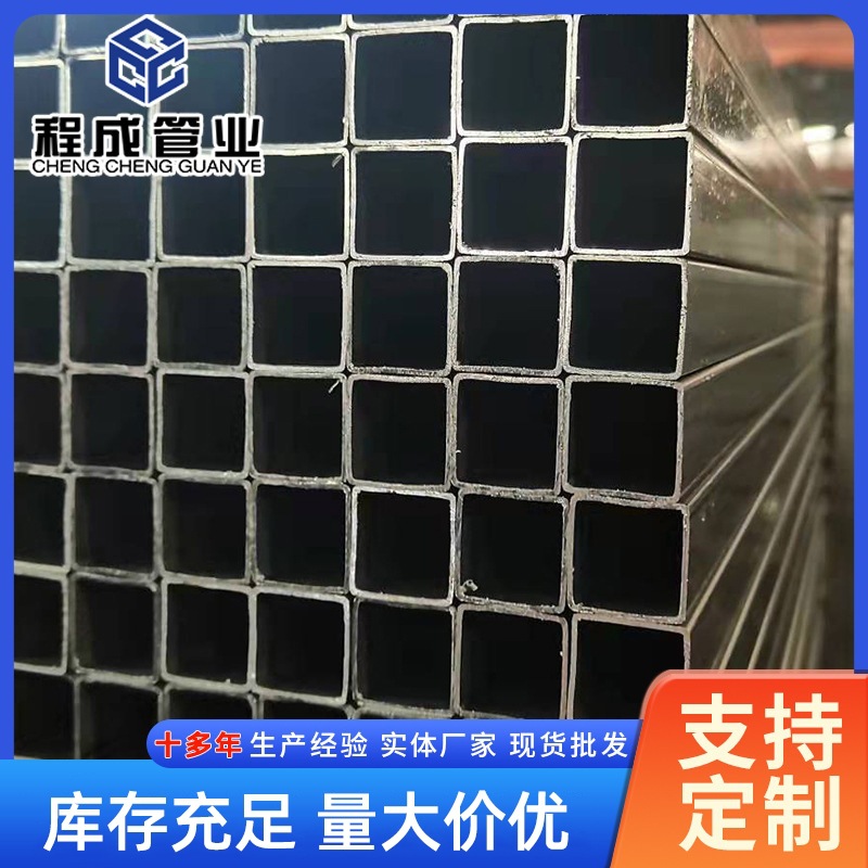 江苏q235小口径Q195方管定尺切割厚壁方管健身器材货架直角方管