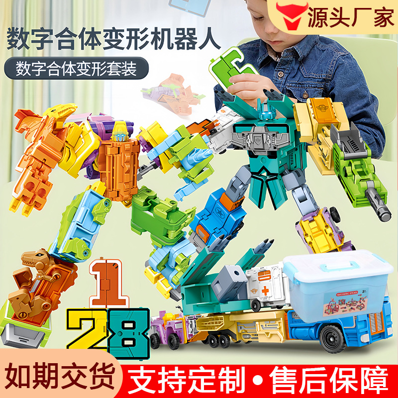 Children's Digital Robot Deformation Quiet Boys Puzzle Assembled Digital Deformation Building Blocks Wholesale Autobots Letters