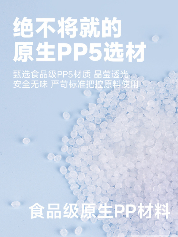 ESLNF自行车骑行水壶710ML运动水杯PP大容量健身徒步水瓶骑行装备|undefined
