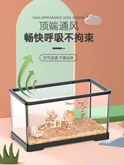 Hamster Cage Acrylic Golden Wire Bear Cheap Large Pet Mansion Supplies Chinchilla Cage Breeding Box