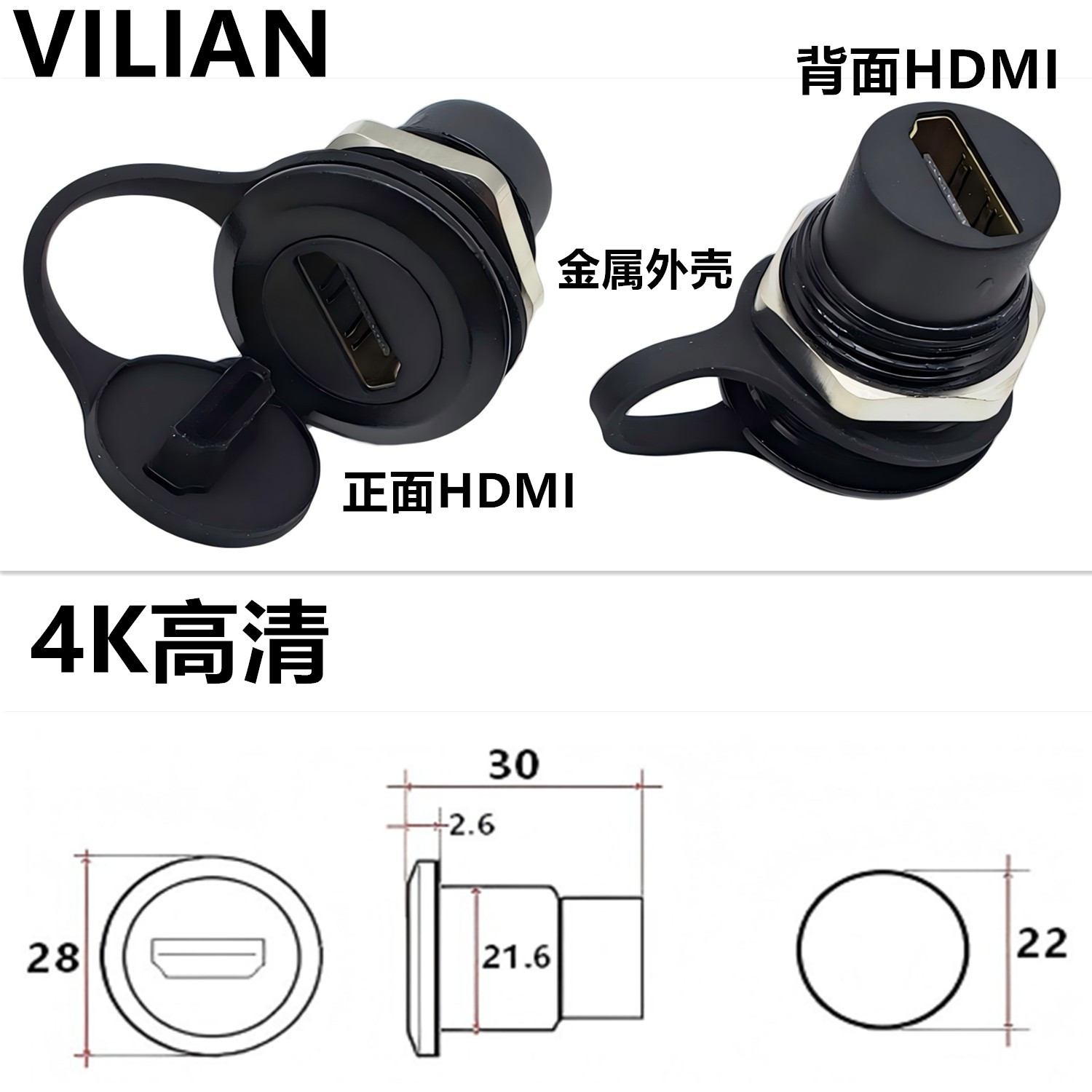 ��尲װM22����RJ45USBĸ�����ղ���DATA����������ͷ���Ӻ���ʽ