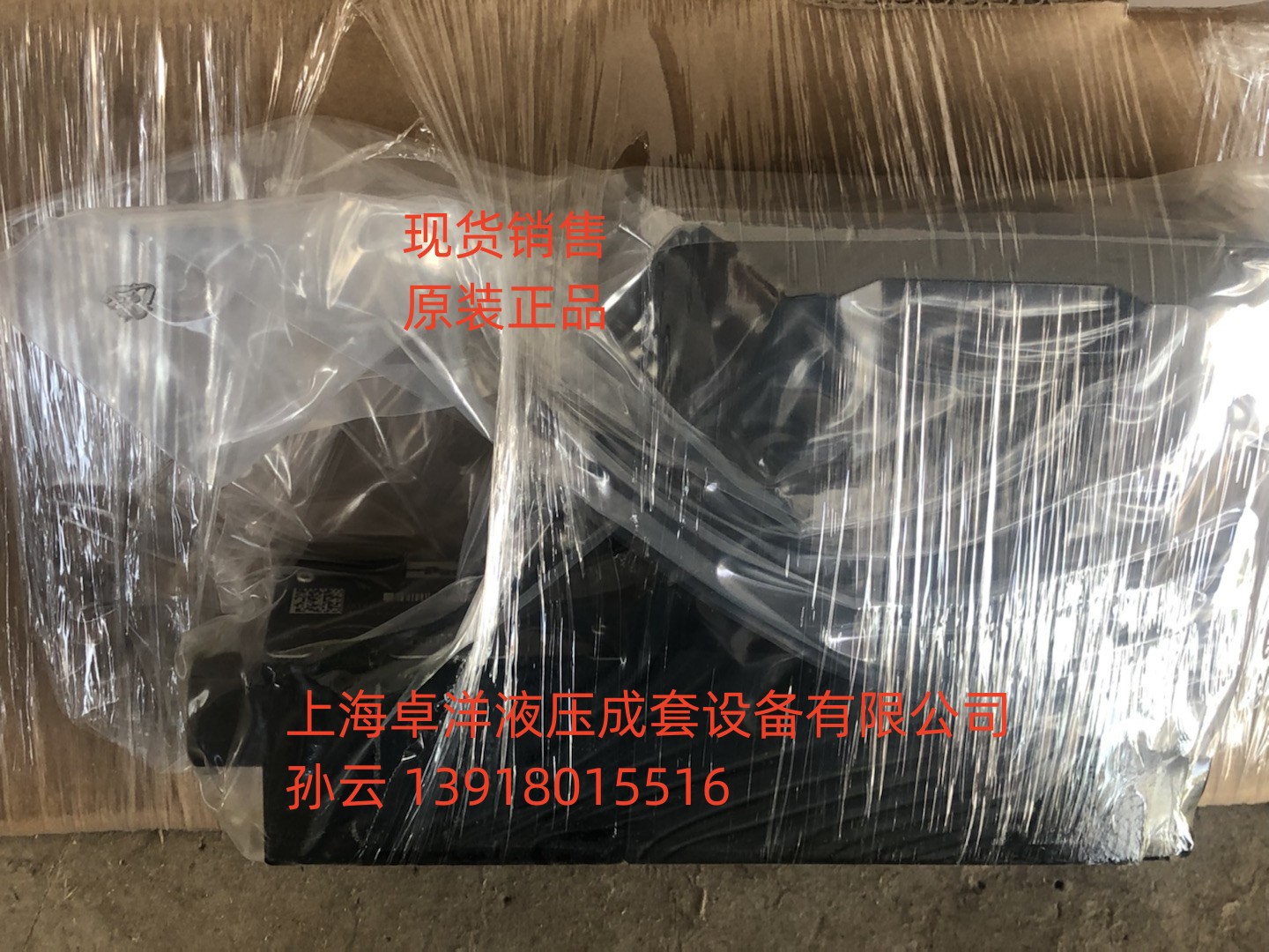 现货销售PARKER产品 D1FPE50CB9NB00  D1FPE50CB9NB00