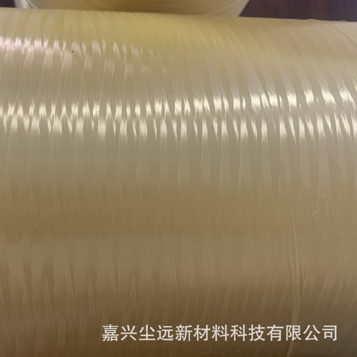 1000D芳纶纱 耐高温 高强纤维凯芙拉1414防火阻燃防割耐磨纱