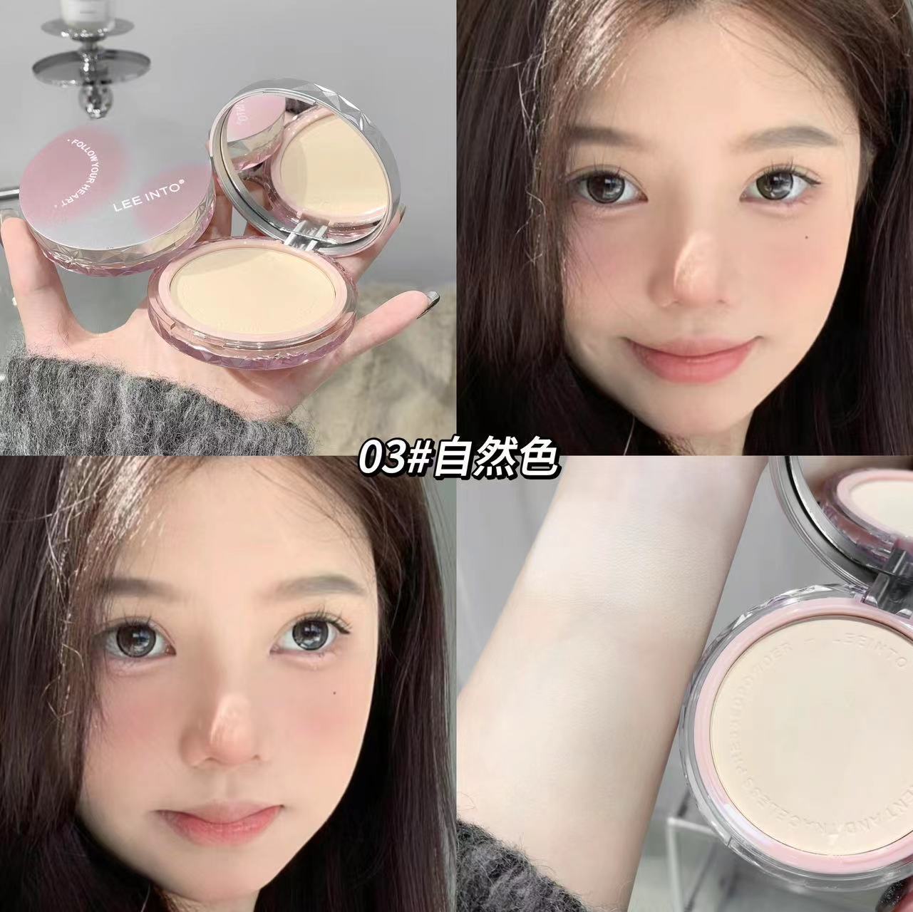 3# Color natural