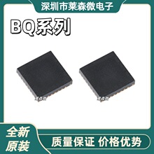 BQ24800RUYR ȫ��ԭװ BQ24777ARUYR BQ24751RHDR BQ24780SRUYR