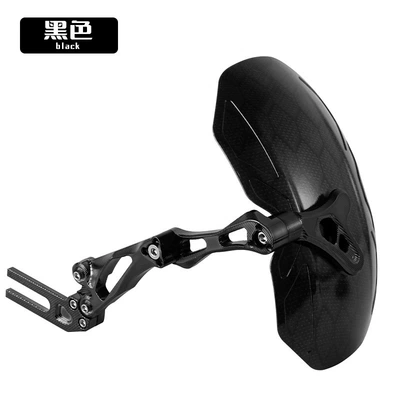 Series, Modified by Bell — Electric vehicle fender - guardian-fender-honeycomb-pattern-black-bracket-short-style