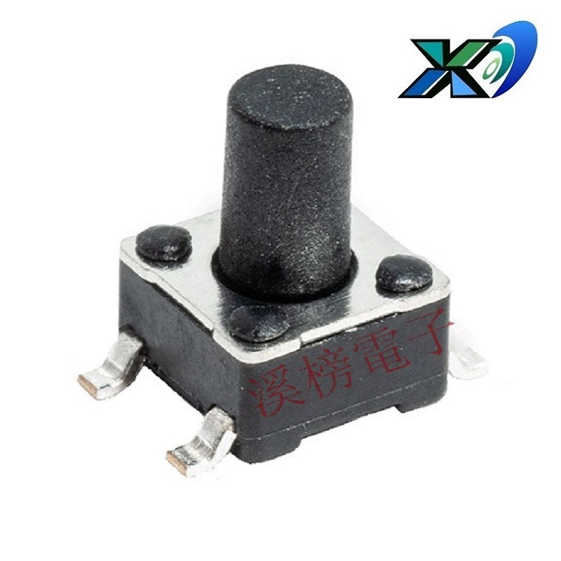 小型按键开关贴片4.5mm*4.5mm 轻触开关4.5*4.5  加高头按钮开关