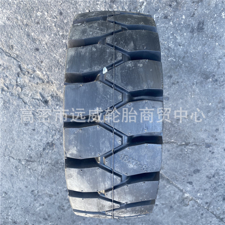 前进/朝阳工业叉车轮胎18x7-8充气叉车轮胎18*7-8实心轮胎