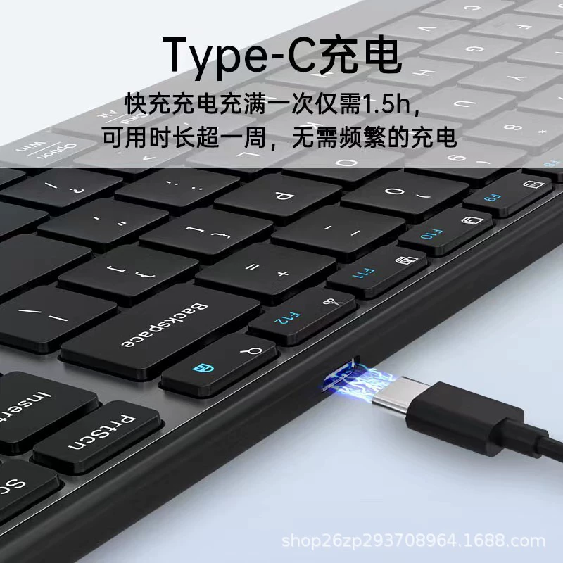 阿斯盾 Keyboard, tablet mute laptop, bluetooth, business version